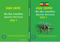 Afaan Oromo Grade 9 Teachers Guide Final Version (1).pdf